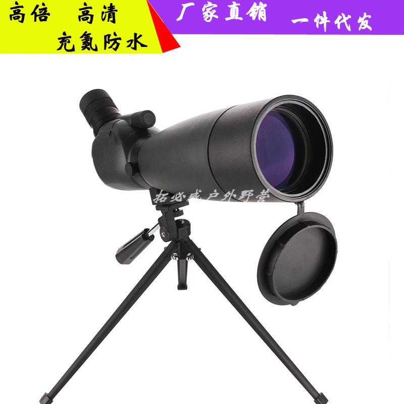 观鸟镜远镜文25-75X80 单筒变倍20-60x清80 高倍高夜望视观靶镜户