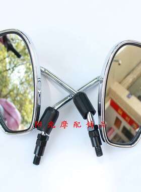 适用GN125-3F/GN125-5F HJ125-8W摩托车左右倒车镜反光镜后视镜