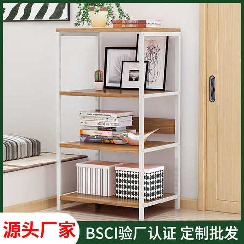 索尔诺加工定制多层客厅落地收纳架子客厅厨房四层铁艺储物置物架