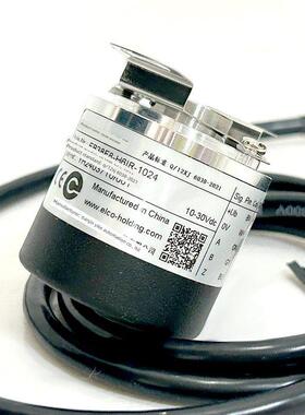 ELCO宜科型编码器EB38F8-H6AR-1024 P6PR C4AR半空心轴旋转编码器