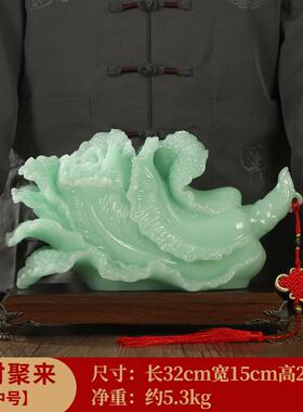 新款新中式玉白菜招财件客厅酒柜装摆饰办品公室桌面摆设店业铺开