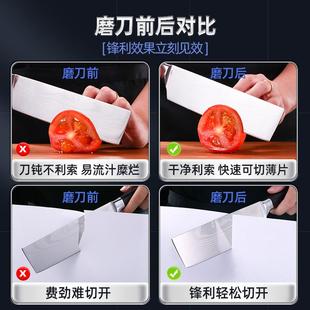 Geego磨刀神器金刚砂磨刀石厨房快速磨刀家用磨剪刀多功能磨刀器