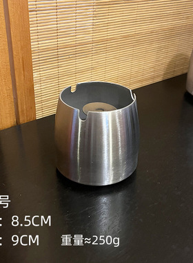 加厚防风不锈钢烟灰缸带盖子时尚家用商务电竞台球茶桌烟灰盅印字