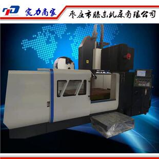 供应数控龙门 铣床数控龙门工中心HHTA2016TA2加线016两一硬实惠