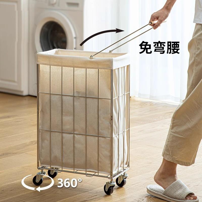 家用不锈钢脏衣篓手推车可折叠浴室卧室客房脏衣服裤子整理收纳篮