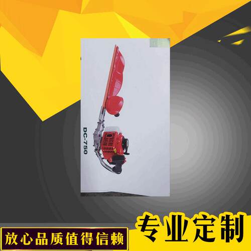 华斧修枝剪刀 DC-750单刀五金产品保障 保障渠道园林修剪剪刀