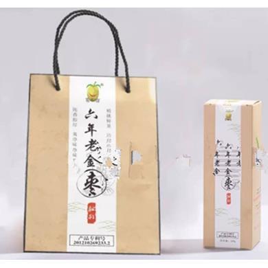 漳州云霄六年老金枣陈年金桔干喜相福闽台特产蜜饯零食包邮