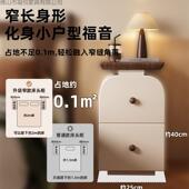 窄实木Z 卧室家用型夹缝迷小你约简现代床边储 76床头床头柜免安装