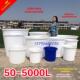 塑料圆桶牛筋水箱加厚化工桶周转桶养殖养鱼大水桶水产橡胶桶酿造