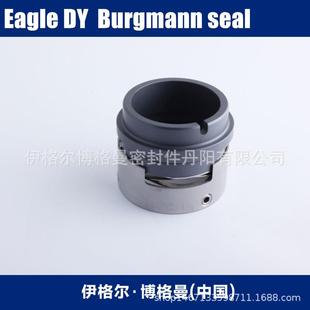 310 上海博格曼机械密封生产泵用机械密封65 现货水泵轴封