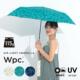 日本Wpc超轻115g三折晴雨伞碳轻碳纤维雨伞便携防雨空气伞铅笔伞