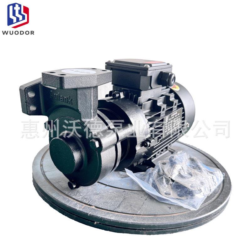 惠沃德温模温机循环水泵WM-20-120℃卧式电动热水漩涡离心泵