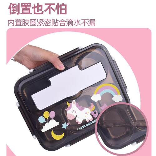 A5L316L不锈钢小学生饭盒分隔型儿童分隔防烫带饭午餐盒密封