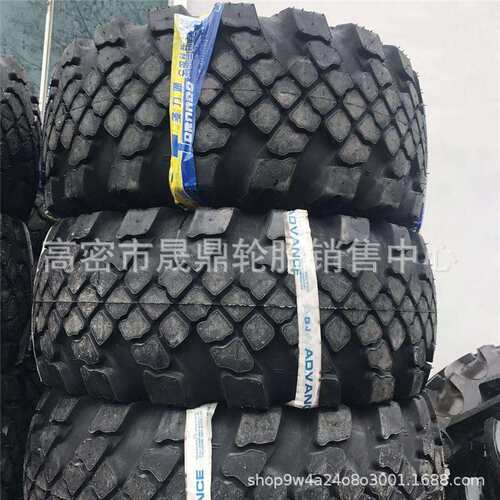 重型越野轮胎 1200x500-508 500/70-508 1220x530-533可改装轮胎