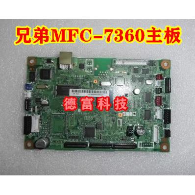原装 兄弟MFC-7360 7360 中文主板 接口板 打印驱动板