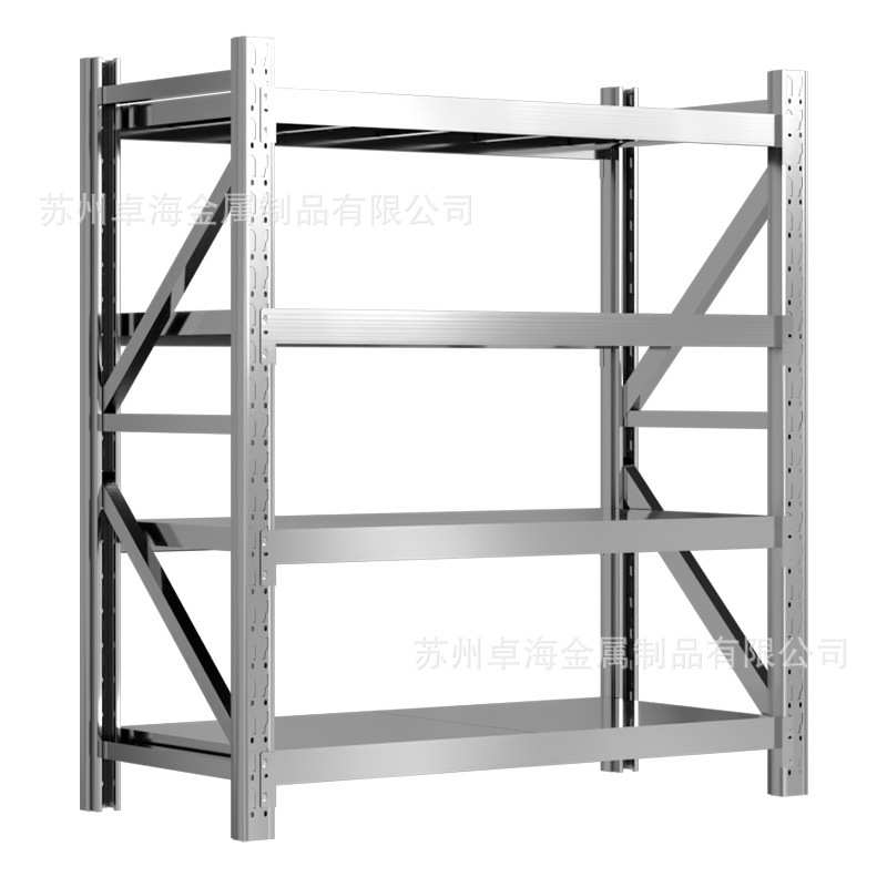 304不锈钢重型货架多层置物架仓库仓储厨房冷库地下室商用储物架