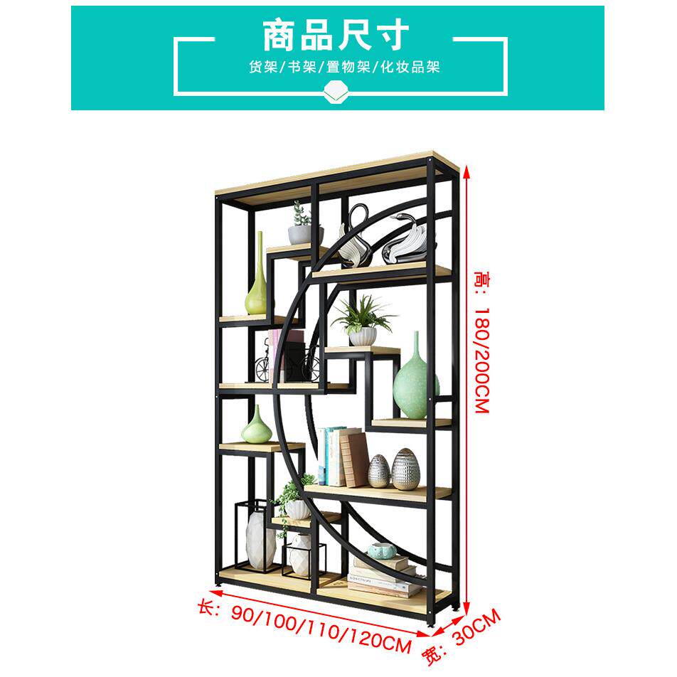 正品简约关玄置物架办公展示架艺隔断屏风餐厅花架装室饰铁架家用
