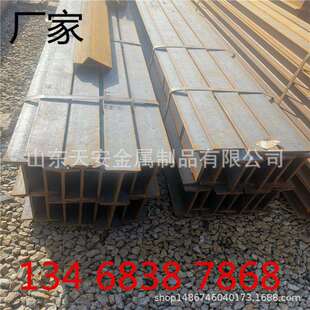 扁钢 q235b工字钢 q235bH型钢 镀锌角钢 槽钢规格齐全 镀锌槽钢