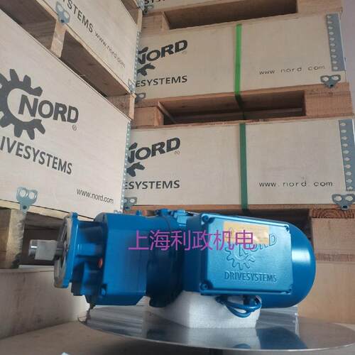 诺德同轴式减速机SK20F-80SP/4 TF 0.37KW 速比21.73 转速64rpm
