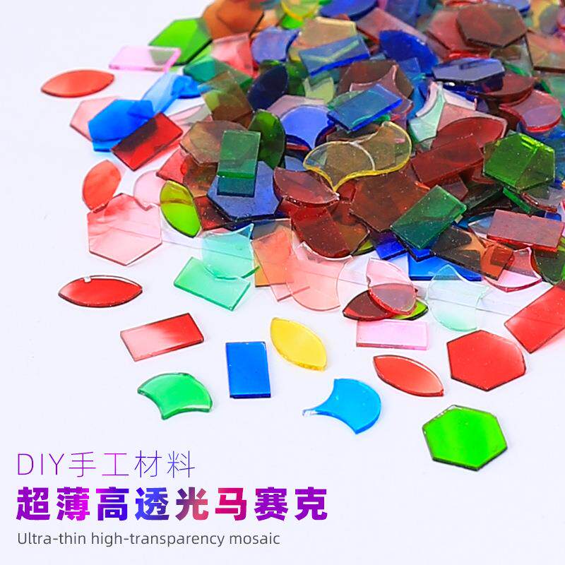 马赛克贴片切片手工材料手工diy台灯材料云母高透彩色水晶玻璃