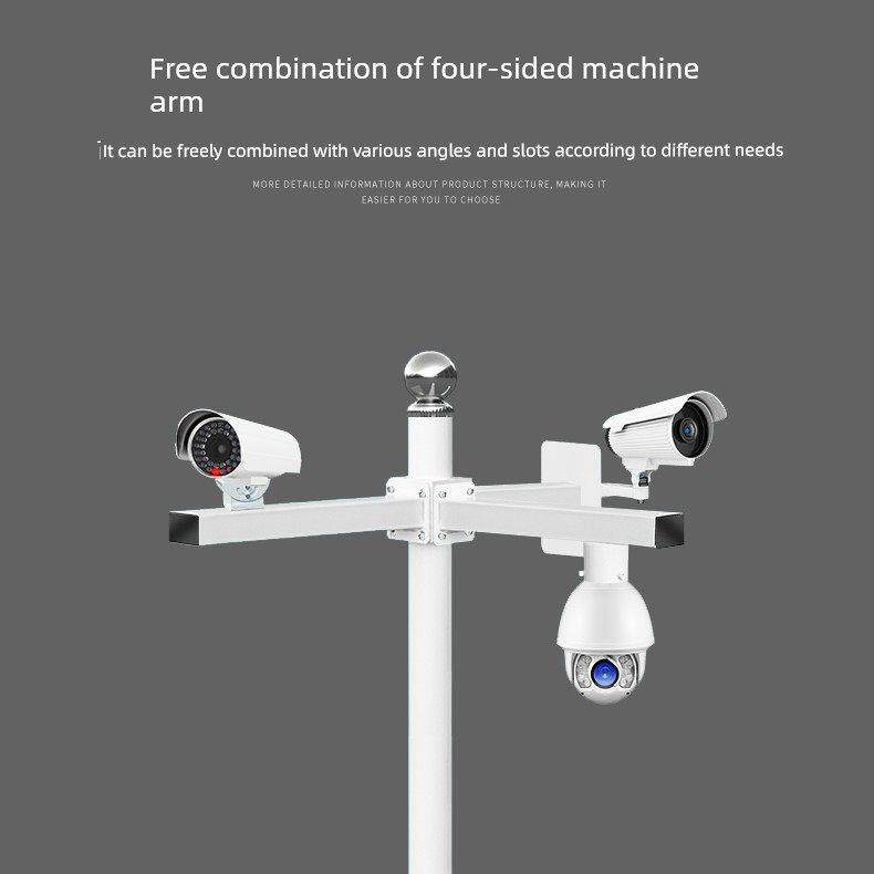 监控杆2.3米3.9米5.6米社区户外摄像头拼接太阳能监控支架