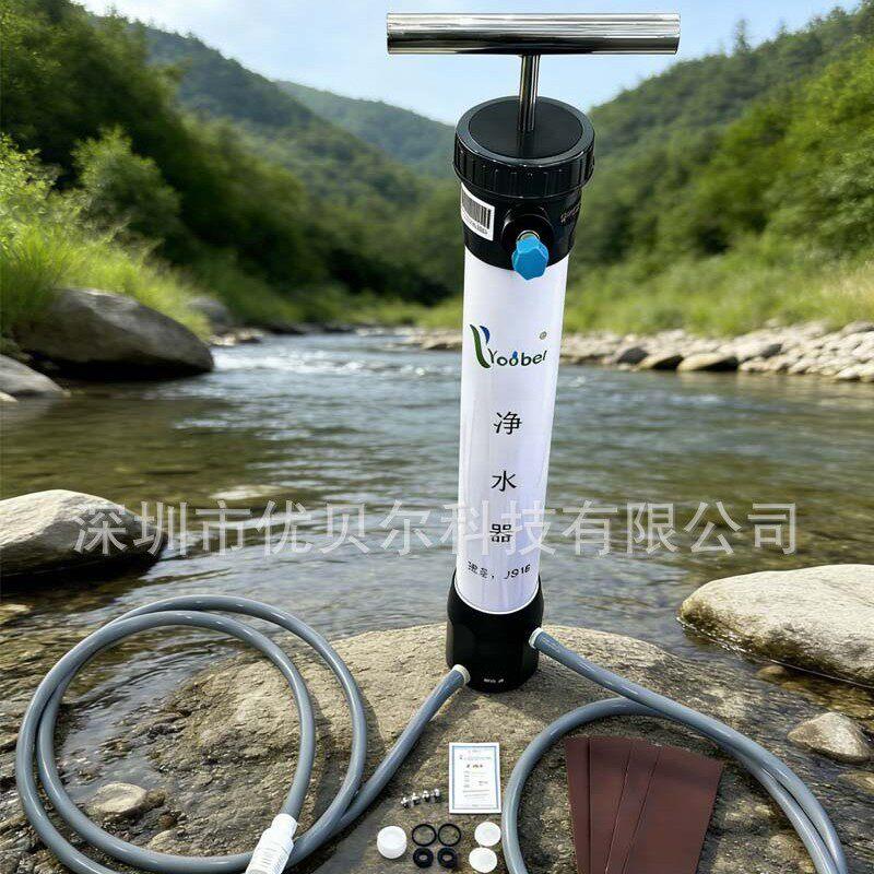 手动净水器户外野营应急救灾偏远地区便携净水器厂家直销