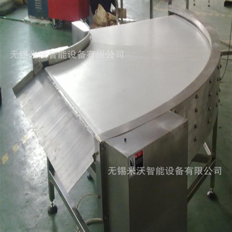 食品提升皮带输送设备 刀口转弯输送机