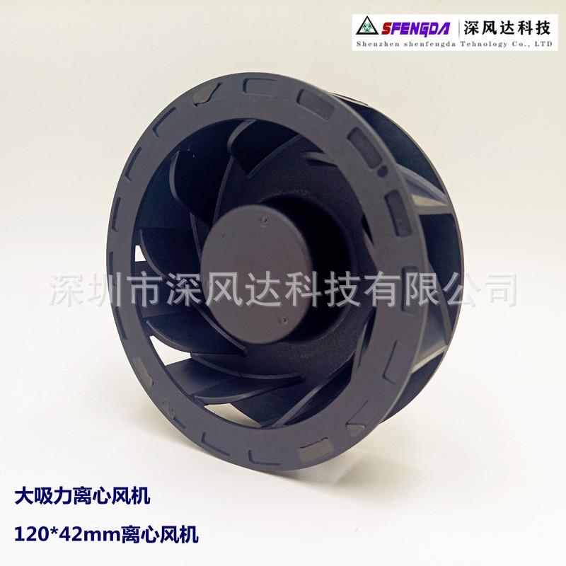 120X42MM净化器风扇