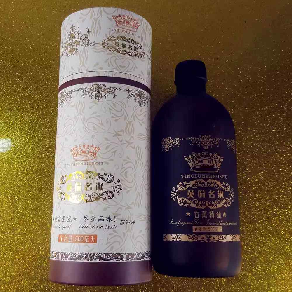 高档妍娜美肌玫芳香按精摩香薰瑰精油500ML薰 衣草保湿嫩肤刮痧油