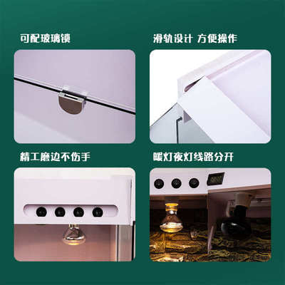 pvc爬宠饲养箱芦丁鸡宠物箱恒温箱乌龟保温箱饲养盒加温箱蜥蜴箱