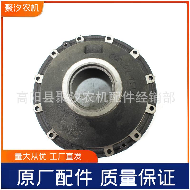 东方红东风农机904-6/1204-6拖拉机配件KC90S前桥侧盖驱动轴端盖