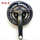 自行车配件零部件 童车轮盘 自行车链轮曲柄 山地车链轮曲柄