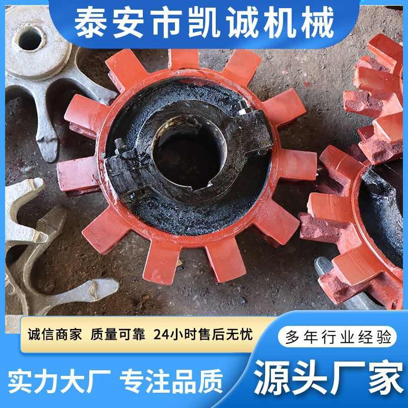 现货斗式提升机链轮总成提升机头轮尾轮头轴尾轴斗式提升机链轮