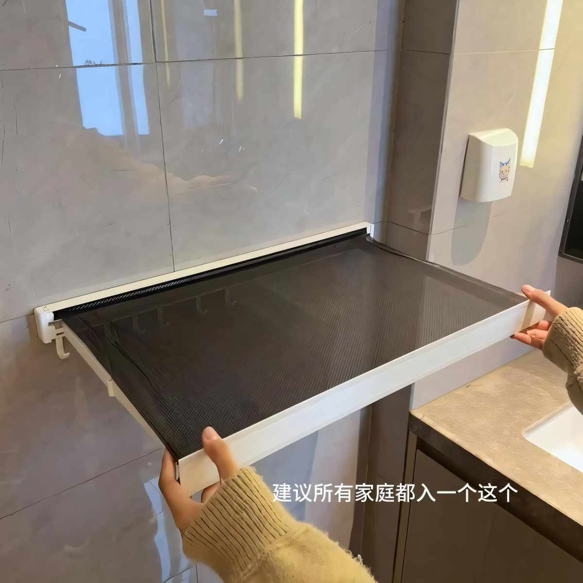 大莅2025爆款折叠伸缩晾衣架壁挂式晾衣网浴室卫生间置物架