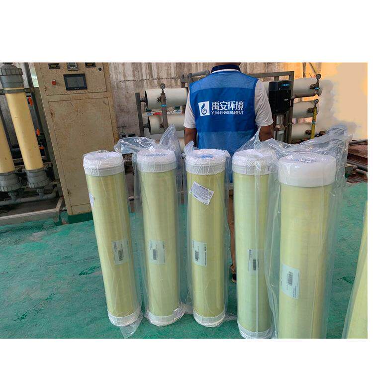 法国VEOLIA超滤膜PW8040F30对细胞色素C的截留率超过 96%
