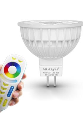MILIGHT 4W MR16 RGB+CCT LED 射灯 灯泡 FUT104 不含遥控