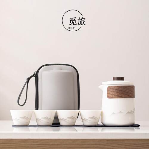 旅行功夫茶具小套装便携式户外单人露营喝茶装备陶瓷泡茶壶快客杯
