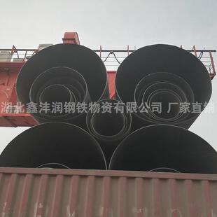 厂家销售大口径q235螺旋钢管DN720 除尘螺旋风管 可定做异型口径