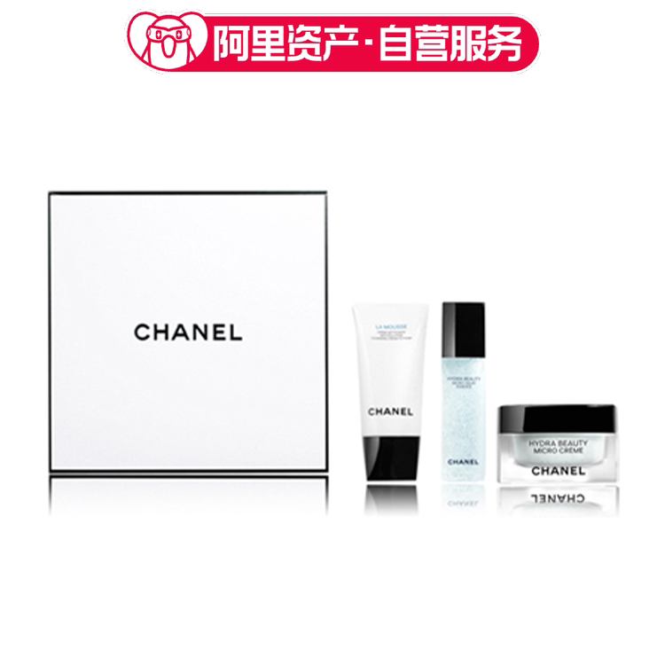 CHANEL香奈儿 香奈儿山茶花 山茶花润泽明星套装 清洁 补水 控油