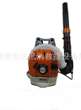 园林绿化多功能吹雪机背负式BR600风力灭火机落叶除尘鼓风机