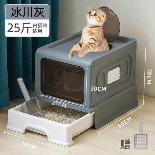 溅盆大号顶入批发箱防式猫厂家盆超猫屎砂带砂防全封闭砂外防臭猫