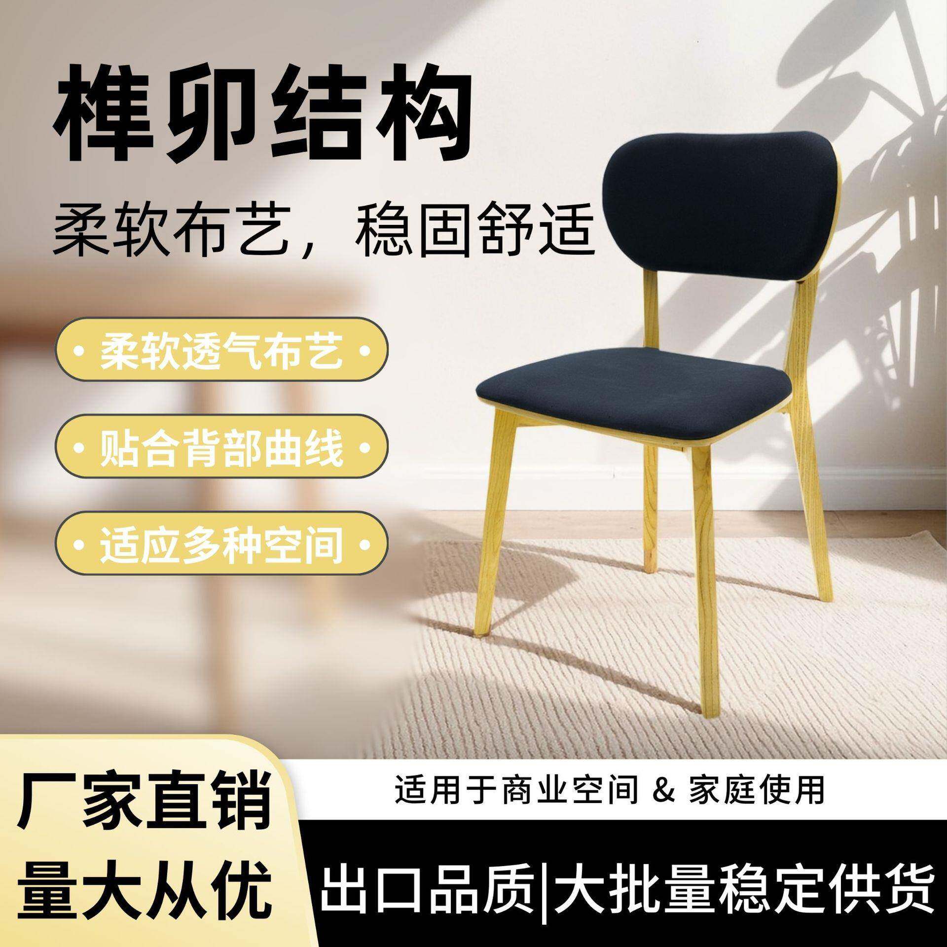 简约奶茶店桌椅组合咖啡店清吧餐厅商用休闲坐椅卡座靠墙沙发实木