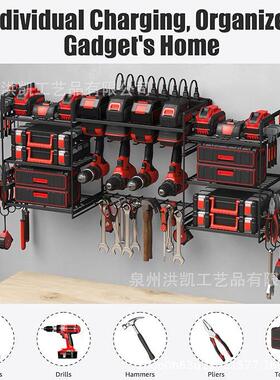 升型壁挂式动工具收纳架手电持电级钻置物架浮动工具收HK529纳储