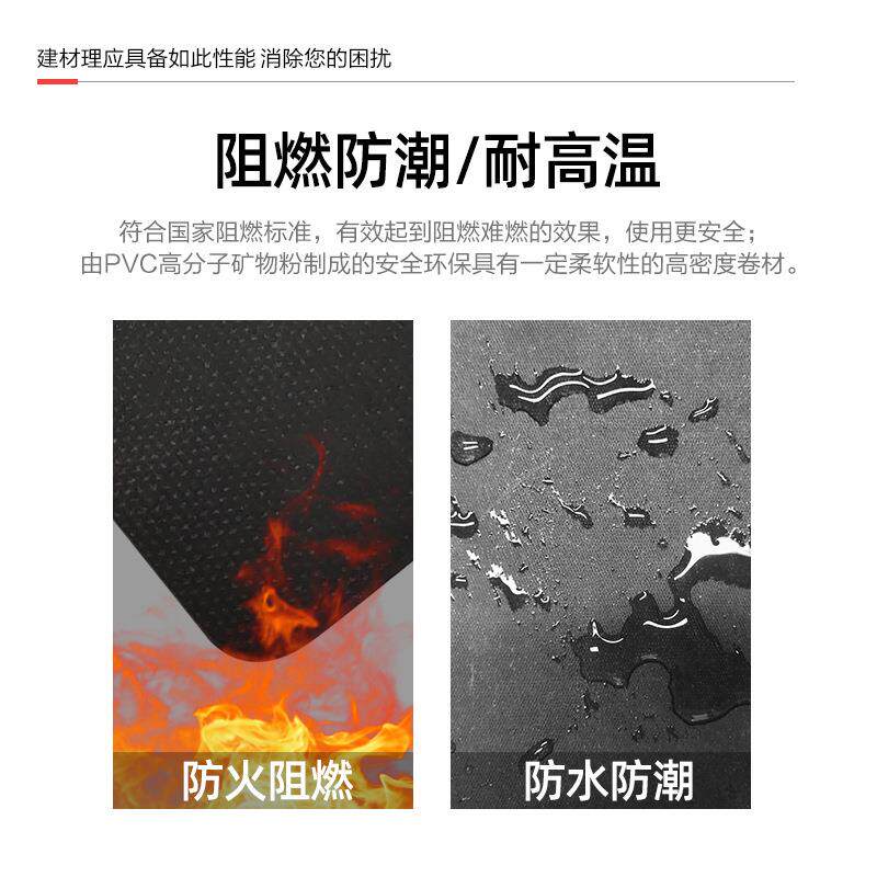 环音保阻尼隔毡墙体内卧kt室v隔音材料吊顶37地板室地面阻燃隔音