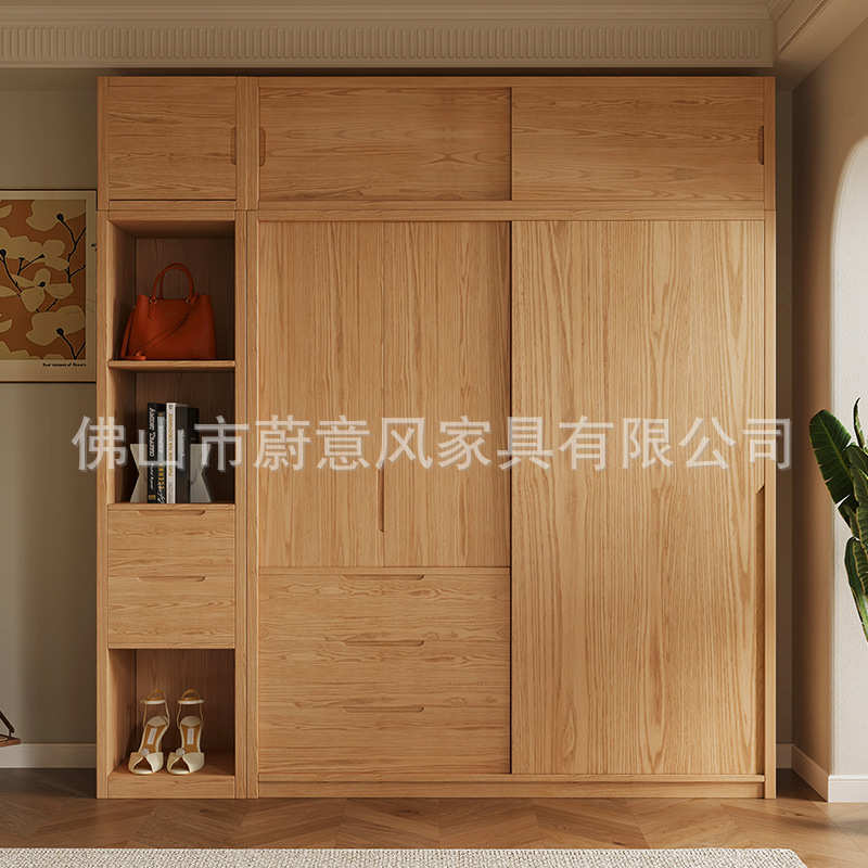 全实木FAS级橡木推拉门衣柜家用卧室原木色平移门组装成品衣橱