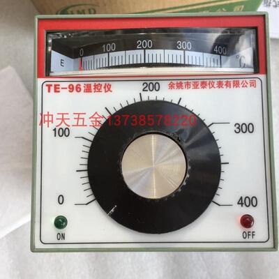 余姚亚泰指针温度调节仪TEA温控仪TEA-2001指针式温控仪 E型