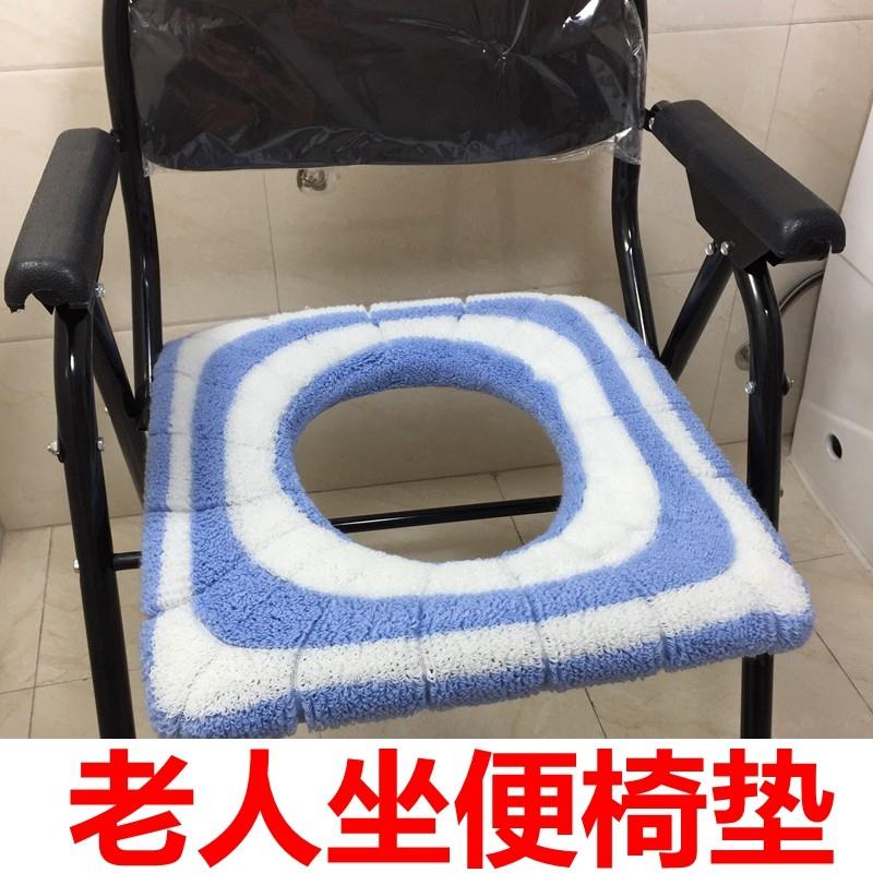 老人坐便椅垫冬加绒加厚四季通用卫生马桶坐垫套方型特大坐便凳套图片