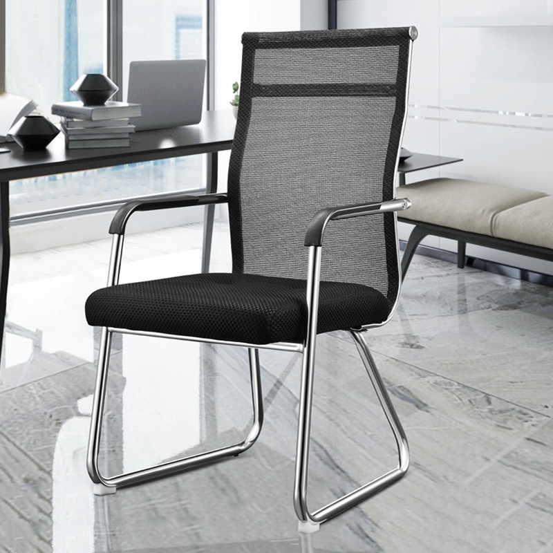 奈高（NAIGAO）电脑办公椅网布会议弓形椅子家用时尚休闲高背椅