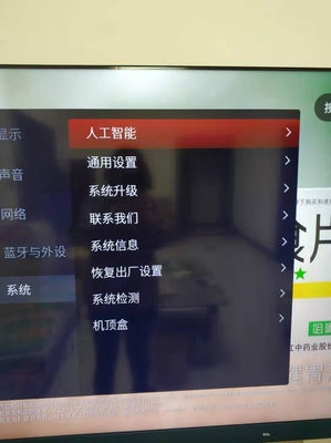 选择犹豫TCL 65Q8和65T6M哪个好？TCL 65Q8和65T6M怎么选择好