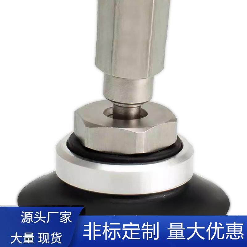 气动摇摆真空吸盘机械手吸嘴ZPT10/13/16FNJ20FSJ20-B5/04/06-A10